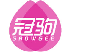 冠驹 GROWGEE