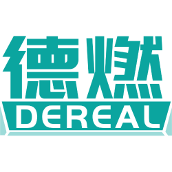 德燃 DEREAL