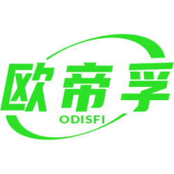 欧帝孚 ODISFI