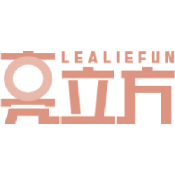 亮立方 LEALIEFUN