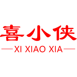 喜小侠