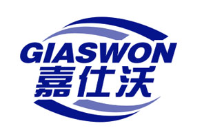 嘉仕沃 GIASWON