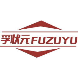 孚状元 FUZUYU