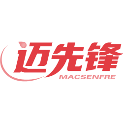 迈先锋  MACSENFRE